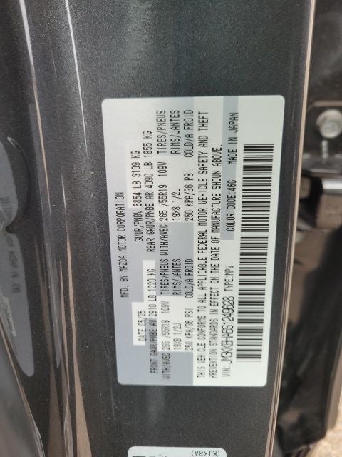 2025 Mazda Mazda CX-90 PHEV Preferred